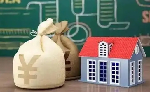 开原辞职后住房公积金能全部提出来吗（辞职后公积金可以全部取出吗）